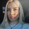 Отзыв от Лидия Беляева
