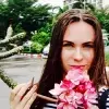 Отзыв от Таисия Панова
