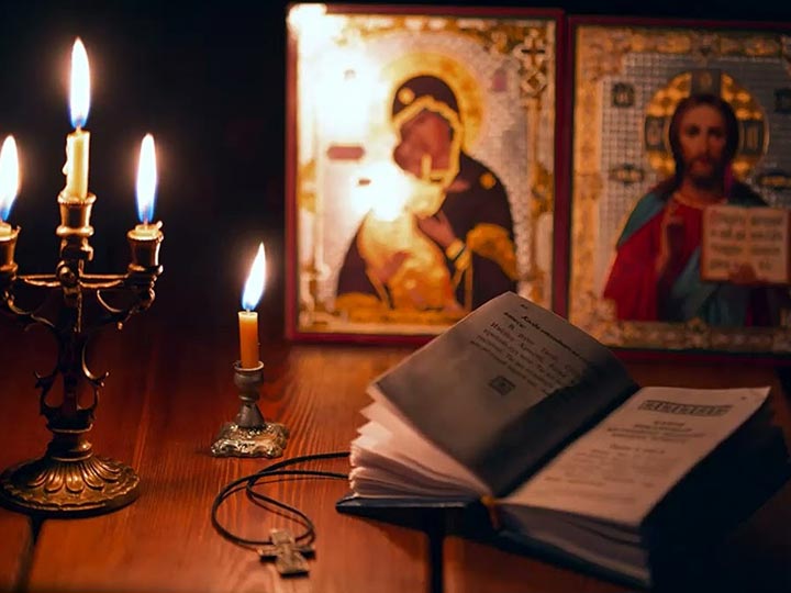 Эффективная молитва от гадалки в Касимове для возврата любимого человека